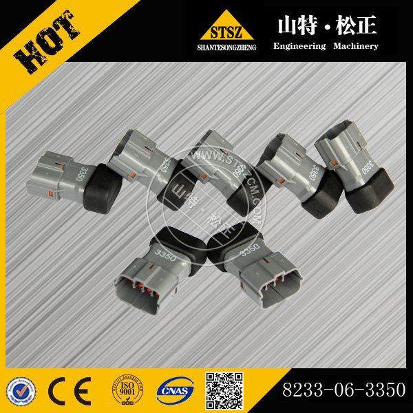 二极管8233-06-3350