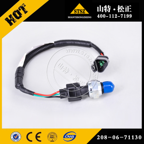 进口PC400-7 208-06-71130
