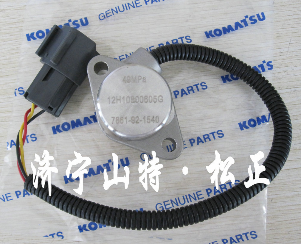 进口PC200-5压力传感器