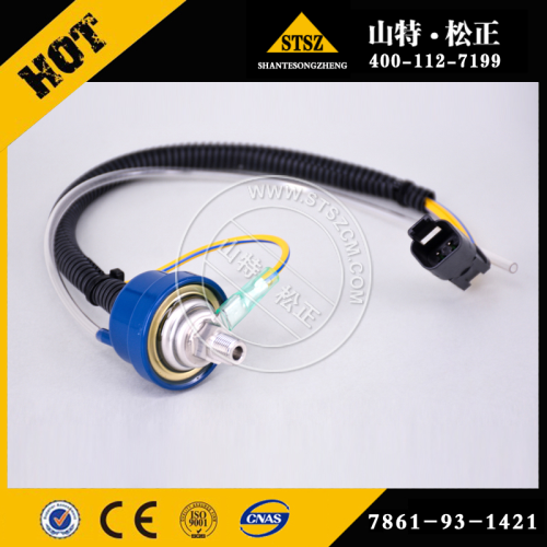 进口-7-8空滤传感器7861-93-1421