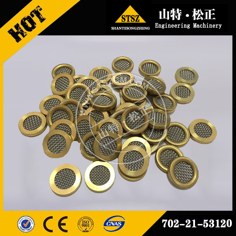 滤网702-21-53120