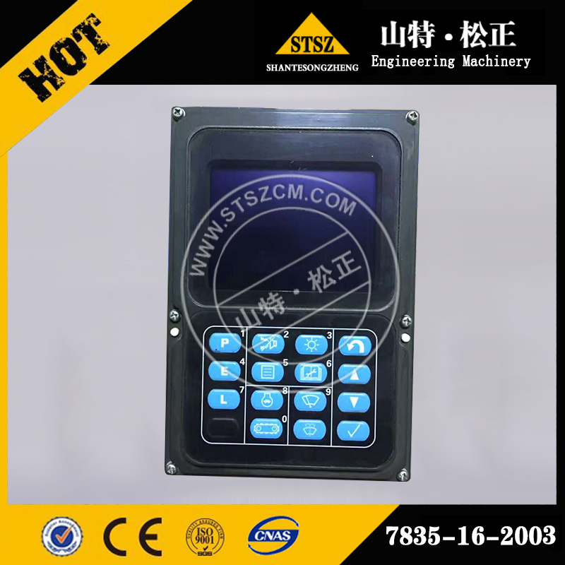 进口PC600-8显示屏7835-16-2003