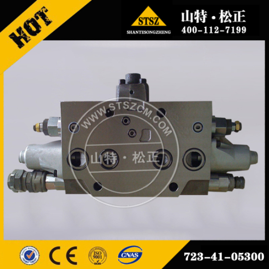 PC200-6 备用阀723-41-05300