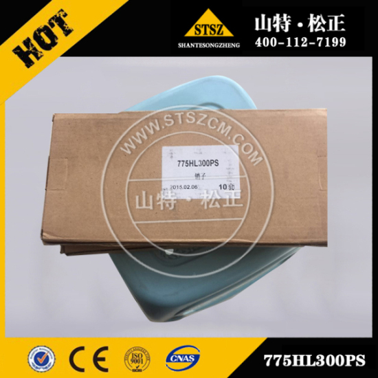 进口PC300-7-2斗齿肖775HL300PS