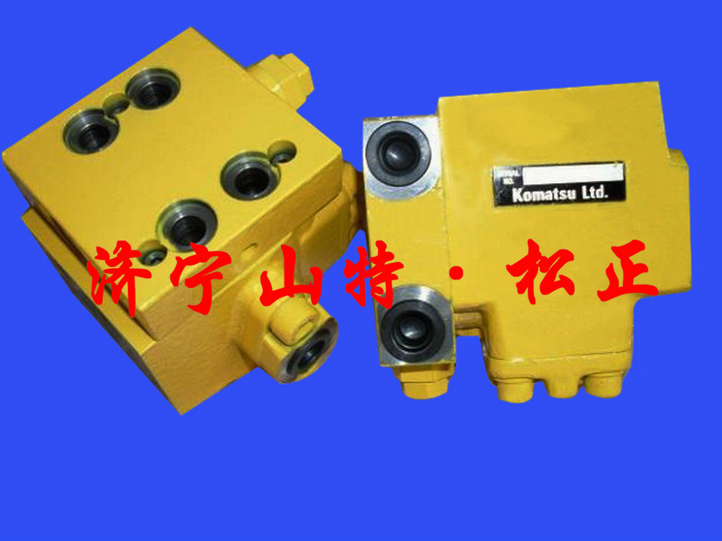 进口挖掘机减压阀总成