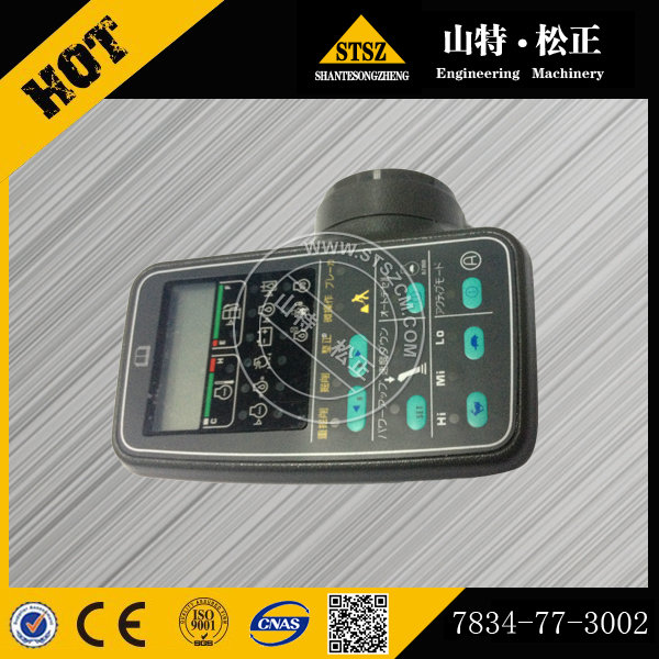 进口PC200-6显示屏7834-77-3002 （1）