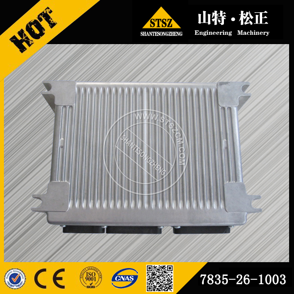 进口PC200-7 controller 7835-26-1003