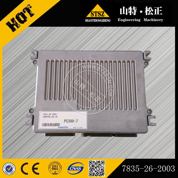 进口PC300-7电脑板7835-26-2003