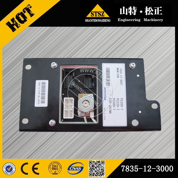 进口PC200-7 MONITOR 7835-12-3000