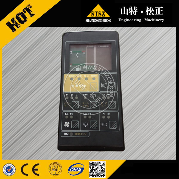 PC120-5,200-5  7824-70-4000,7824-72-4100  显示屏