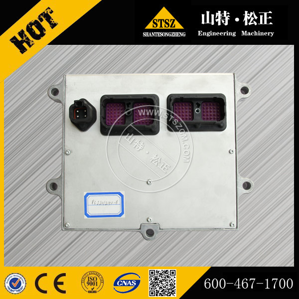 进口600-467-1700发动机电脑板