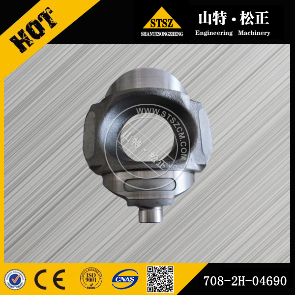 进口PC400-7 hydraulic pump cradle 708-2H-04690