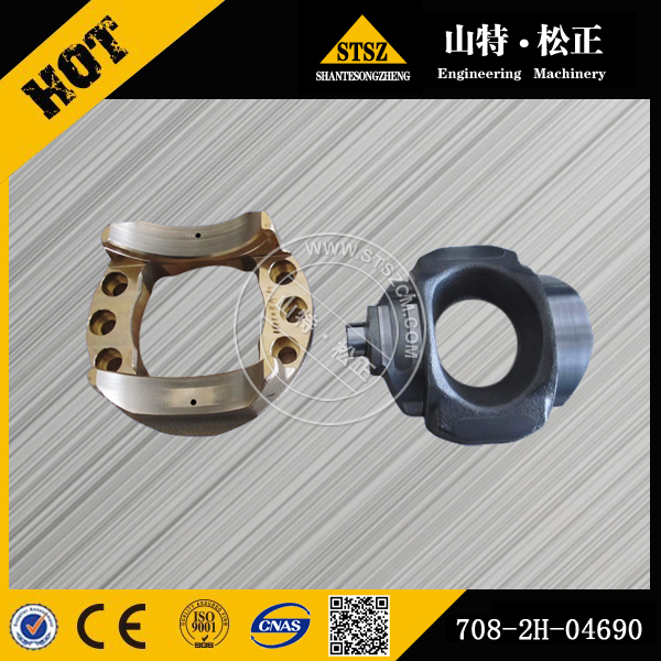 PC400-7 cradle 708-2H-04690