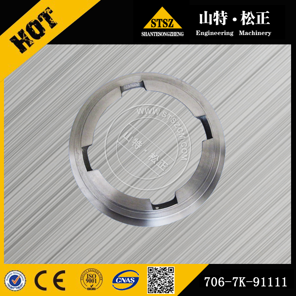 PC300-7 brake piston 706-7K-91111