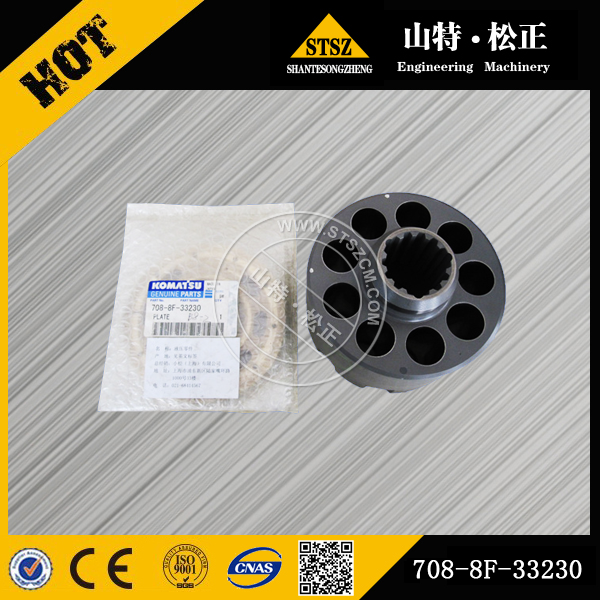 PC200-8 travel motor valve plate 708-8F-33230