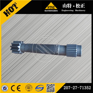 进口PC360-7终传动轴，shaft 207-27-71352