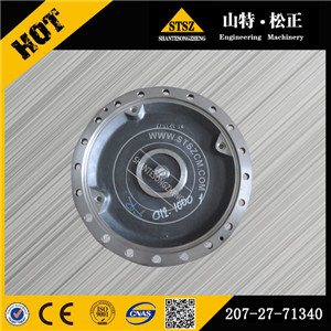 进口PC300-7行走后盖 motor case 207-27-71340