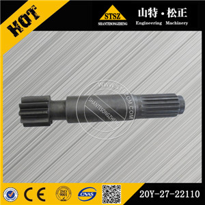 进口PC200-6 final drive shaft 20Y-27-22110