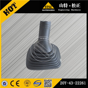 PC220-7左侧操纵杆罩 boot 20Y-43-22261