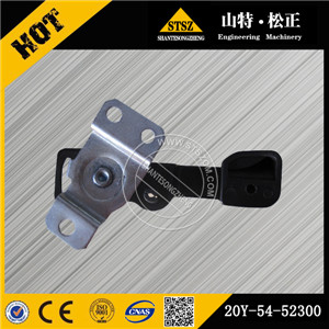PC220-7把手总成handle 20Y-54-52300