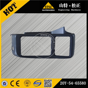 PC200-7 PC220-7 PC300-7 AC 盖总成 cover 20Y-54-65580