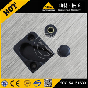 PC200-7 220-7 300-7左下挡块Block 20Y-54-51633