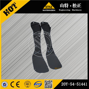 PC200-7 220-7 300-7盖cover 20Y-54-51441