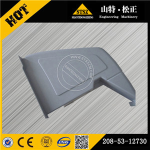 PC130-7座椅后盖 cover 内饰 208-53-12730