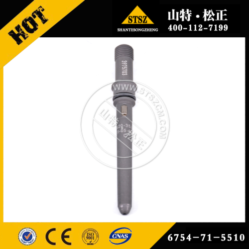 200-8喷油器连接器6754-71-5510