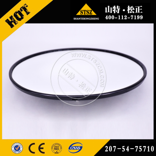 进口PC200-8后视镜207-54-75710 