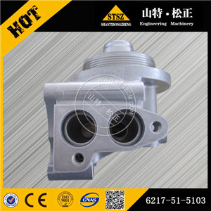 PC450-8机油滤清器 oil filter head 6217-51-5103