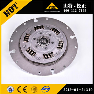 PC200 PC220 -7-8 减震盘 22U-01-21310