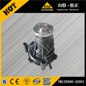 PC50UU-2水泵 water pump YM129900-42001