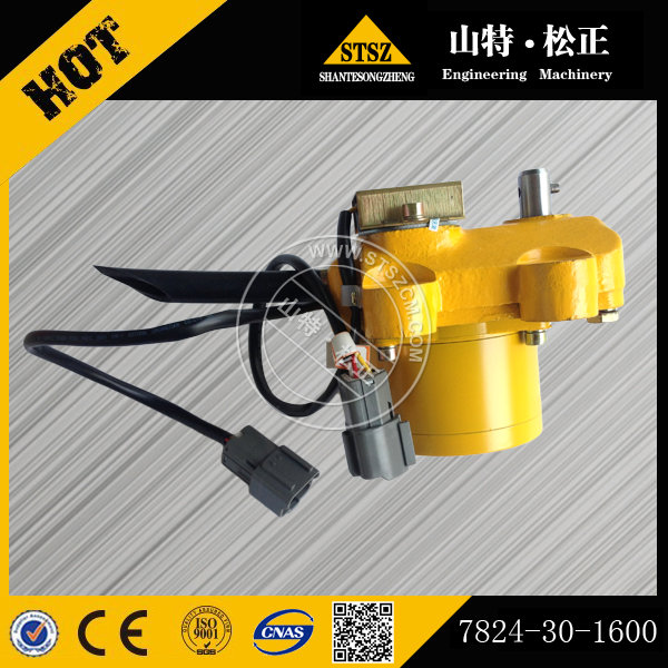 进口120-5  220-5  200-5油门马达7824-30-1600 