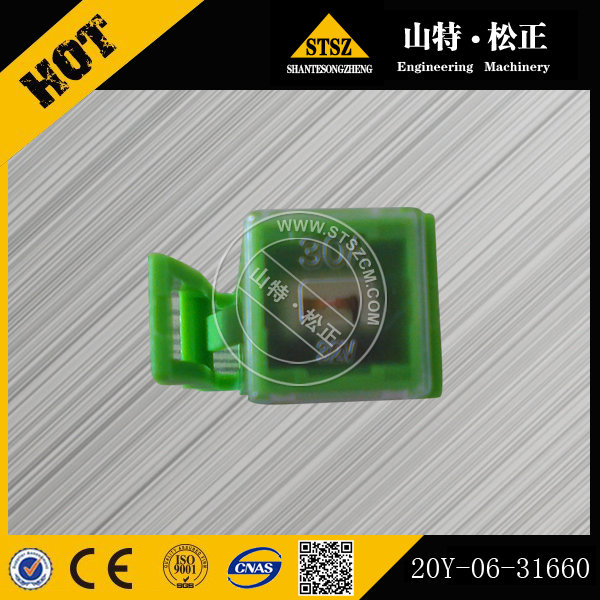 PC360-7熔线20Y-06-31660