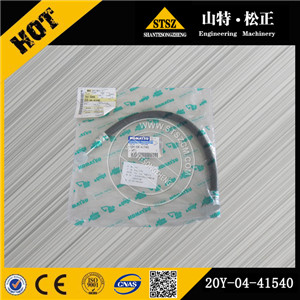 进口PC200-8燃油管hose 20Y-04-41540