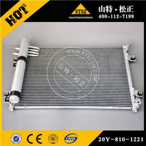 进口PC200-8 Pc220-8冷凝器总成 20Y-810-1221