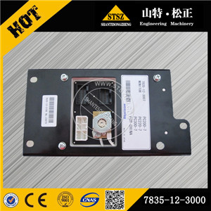 进口PC200-7 PC220-7 显示屏 监视器 监控面板MONITOR 7835-12-3000