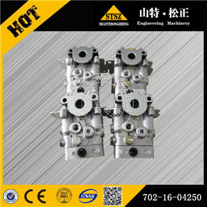 PC300-7行走PPC阀 PPC valve 702-16-04250