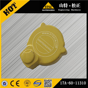 进口PC200-8 液压油箱盖cap 17A-60-11310 