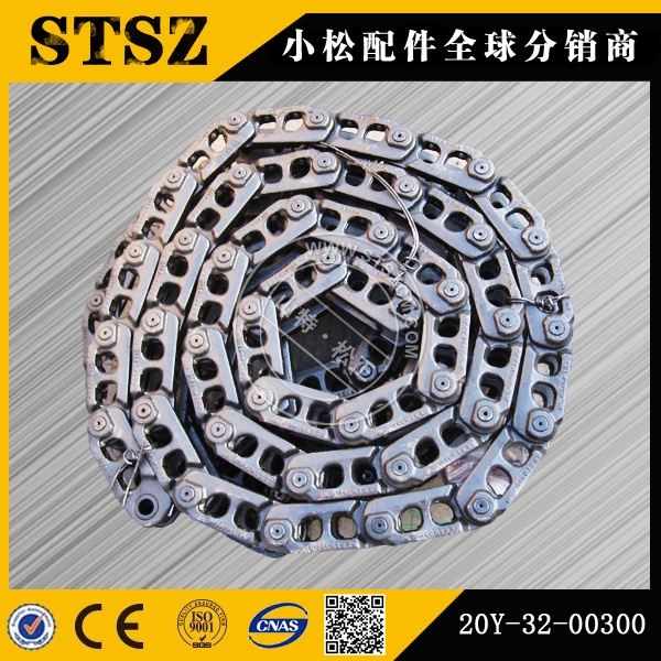 进口PC220-6链条总成206-32-00103