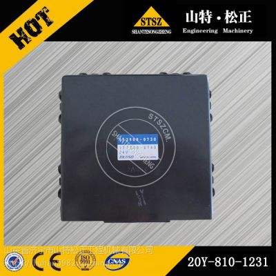 PC700-8发动机五号高压油管6261-71-5152