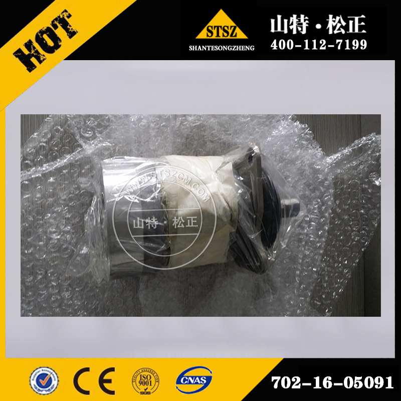 PC1250-7操纵（2）PPC阀702-16-05091