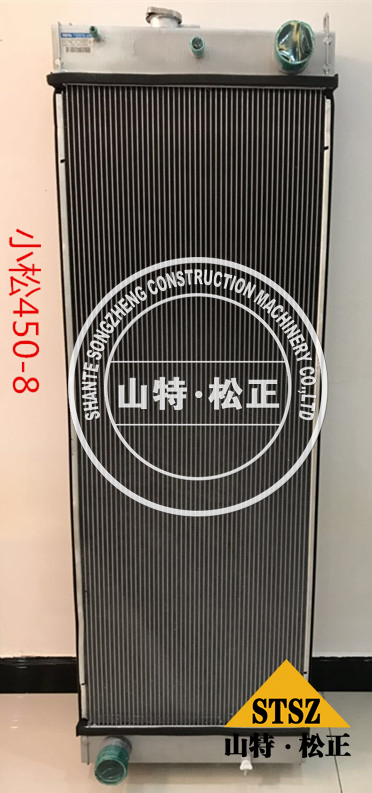 进口挖掘机450-8散热器  208-03-75111 水箱 冷却系统