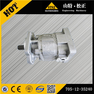WA420-3液压泵转向泵，齿轮泵gear pump 705-12-35240