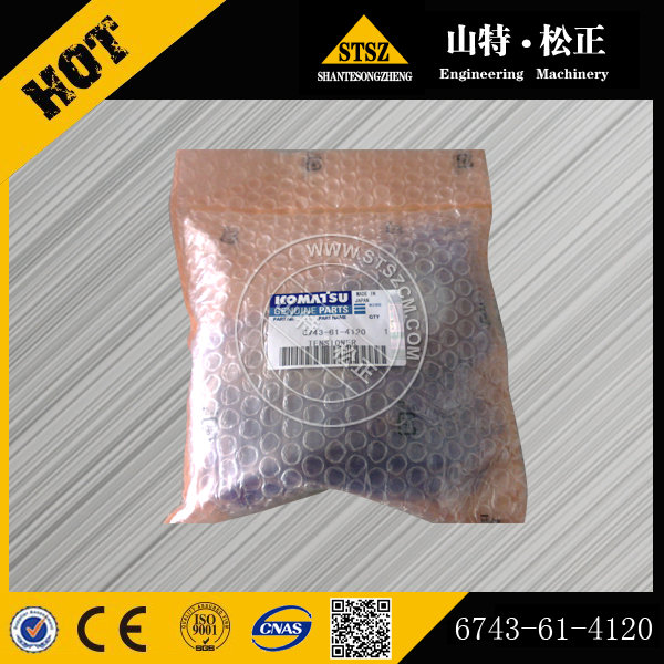 WA380-3涨紧皮带轮6743-61-4120