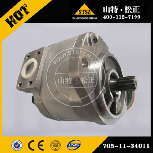 进口WA380-3四联泵总成705-55-34190
