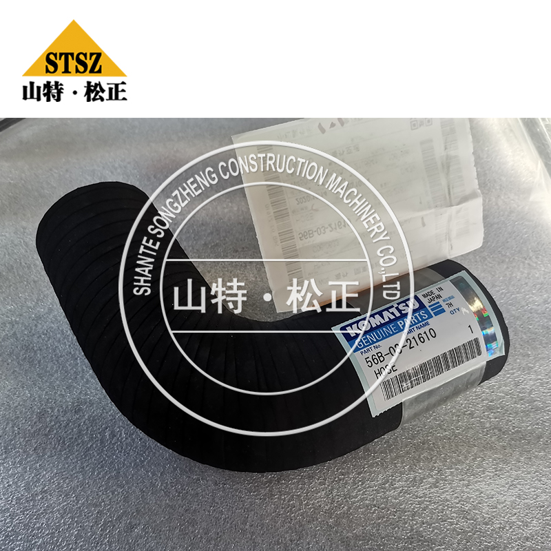 进口矿用自卸卡车HM400软管56B-03-21610软管