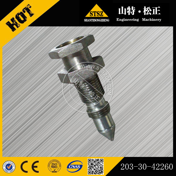 进口注油嘴203-30-42260