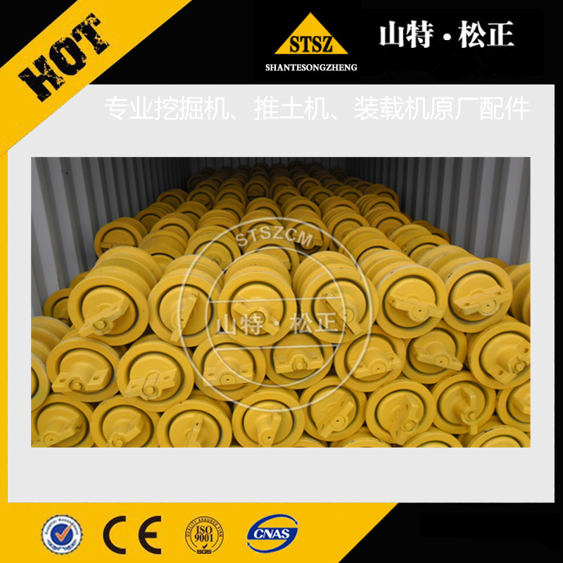 进口推土机D155AX-6单边支重轮17A-30-00621